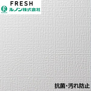 m C􂤕ǎ ̂Ȃ t@NA sR hJr Rې h~ RF-8322-RF-8323