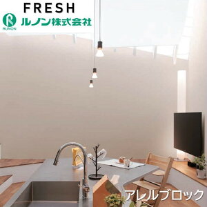 m C􂤕ǎ ̂Ȃ AubN@\ǎ sR hJr RA@tH[ RF-8354-RF-8357