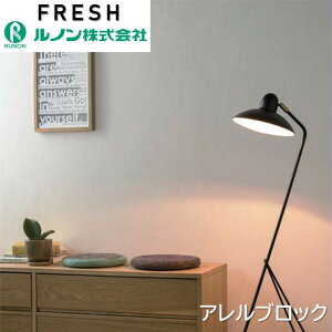 m C􂤕ǎ ̂Ȃ AubN@\ǎ sR hJr RA tH[ RF-8358-RF-8360