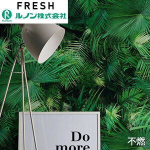 m C􂤕ǎ ̂Ȃ A.S.NG[V sR hJr RF-8392