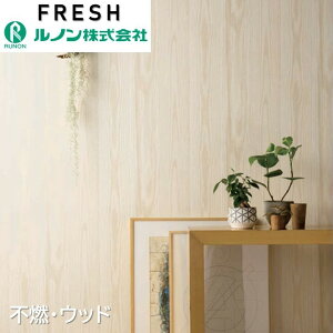 m C􂤕ǎ ̂Ȃ ^ Ebh sR hJr fUCRNV RF-8398