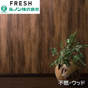 m C􂤕ǎ ̂Ȃ pC Ebh sR hJr fUCRNV RF-8399