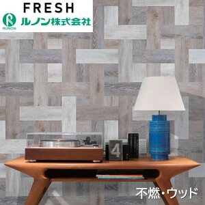 m C􂤕ǎ ̂Ȃ I[N Ebh sR hJr \ʋ fUCRNV RF-8400-RF-8401