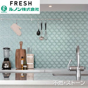 m C􂤕ǎ ̂Ȃ Xg[ sR  hJr Rې fUCRNV RF-8417-RF-8418