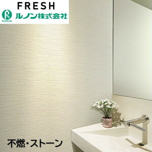 m C􂤕ǎ ̂Ȃ Xg[ sR Xgb` TCNL hJr fUCRNV RF-8420