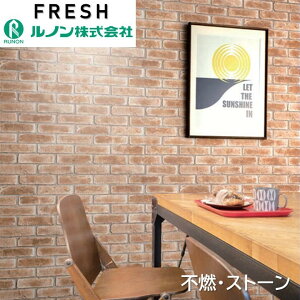 m C􂤕ǎ ̂Ȃ Xg[ sR Xgb` TCNL hJr fUCRNV RF-8423