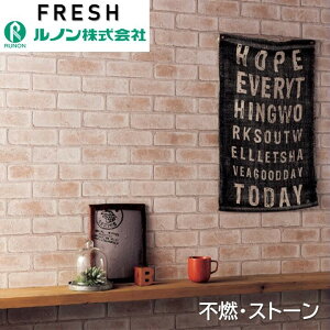 m C􂤕ǎ ̂Ȃ Xg[ sR TCNL hJr \ʋ fUCRNV RF-8424