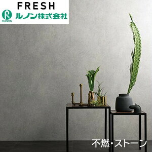 m C􂤕ǎ ̂Ȃ Xg[ sR hJr fUCRNV RF-8427-RF-8428