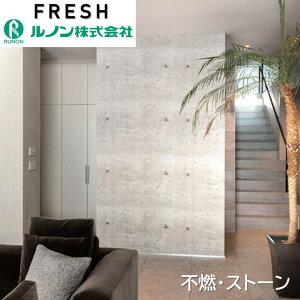 m C􂤕ǎ ̂Ȃ Xg[ sR TCNL hJr fUCRNV RF-8429