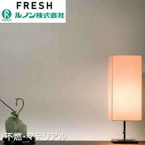 m C􂤕ǎ ̂Ȃ }eA sR hJr fUCRNV RF-8464-RF-8465