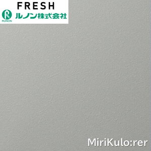 m C􂤕ǎ ̂Ȃ MiriKul:rer ~N[ sR hJr RF-8478-RF-8479