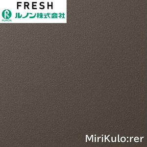 m C􂤕ǎ ̂Ȃ MiriKul:rer ~N[ sR hJr RF-8480-RF-8481