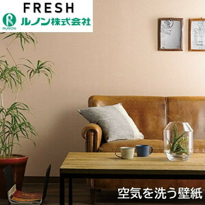 m C􂤕ǎ ̂Ȃ sR TCNL hJr Rې y Xgb` tH[ ANZgJ[ RF-8111-RF-8114