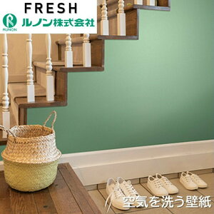 m C􂤕ǎ ̂Ȃ sR TCNL hJr tH[ ANZgJ[ RF-8131-RF-8133