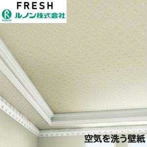 m C􂤕ǎ ̂Ȃ sR TCNL hJr tH[ V RF-8165