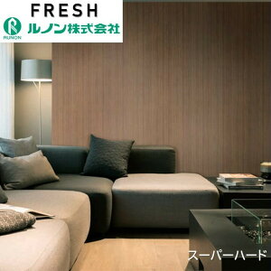 m C􂤕ǎ ̂Ȃ X[p[n[h ؖ I[N sR hJr Rې h~ \ʋ RF-8223-RF-8224