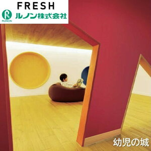 m C􂤕ǎ ̂Ȃ X[p[n[h c̏ Ԃ̃O[v sR hJr Rې h~ \ʋ RF-8225-RF-8229