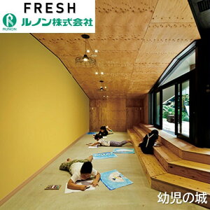 m C􂤕ǎ ̂Ȃ X[p[n[h c̏ F̃O[v sR hJr Rې h~ \ʋ Yellow RF-8234-RF-8237