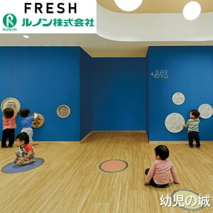 m C􂤕ǎ ̂Ȃ X[p[n[h uc̏v̃O[v sR hJr Rې h~ \ʋ RF-8244-RF-8249