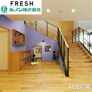 m C􂤕ǎ ̂Ȃ X[p[n[h c̏ ̃O[v sR hJr Rې h~ \ʋ Purple RF-8251-RF-8253