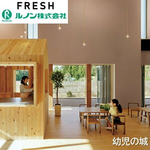 m C􂤕ǎ ̂Ȃ X[p[n[h c̏钃F̃O[v sR hJr Rې h~ \ʋ RF-8258-RF-8262