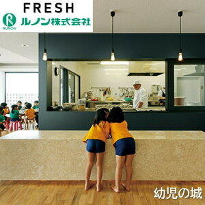 m C􂤕ǎ ̂Ȃ X[p[n[h c̏ O[̃O[v sR hJr Rې h~ \ʋ Grey RF-8263-RF-8267