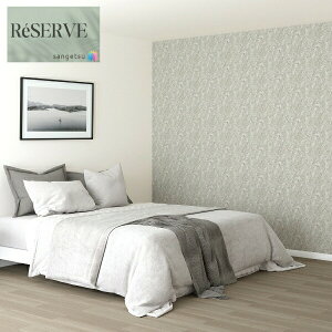 TQc ̂Ȃǎ Yǎ p^[ sR h R \ʋ  92.5cm TQc U[u SANGETSU RESERVE NX fUC    RESERVE 2024-2027 RE55826