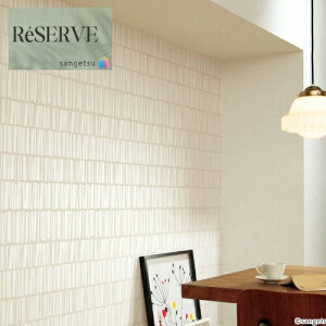 TQc ̂Ȃǎ Yǎ p^[ sR h 92cm TQc U[u SANGETSU RESERVE NX fUC    RESERVE 2024-2027 RE55843