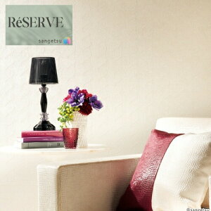 TQc ̂Ȃǎ Yǎ p^[ sR h OZ[ 92cm TQc U[u SANGETSU RESERVE NX fUC    RESERVE 2024-2027 RE55851