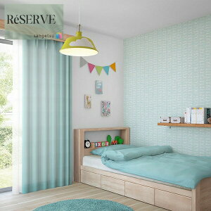 TQc ̂Ȃǎ Yǎ p^[ sR h u[ 92.5cm TQc U[u SANGETSU RESERVE NX fUC    RESERVE 2024-2027 RE55853