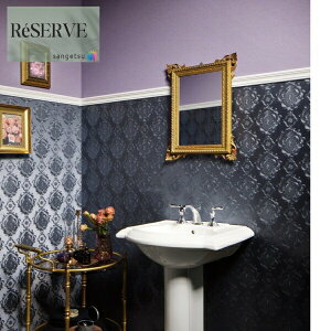 TQc ̂Ȃǎ Yǎ p^[ sR h R tBh~ 92cm TQc U[u SANGETSU RESERVE NX fUC    RESERVE 2024-2027 RE55897