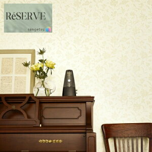 TQc ̂Ȃǎ Yǎ p^[ sR h R \ʋ 92cm TQc U[u SANGETSU RESERVE NX fUC    RESERVE 2024-2027 RE55920