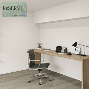 TQc ̂Ȃǎ Yǎ @\ǎ sR h ʋCǎ OZ[ 92cm TQc U[u SANGETSU RESERVE NX fUC    RESERVE 2024-2027 RE55566