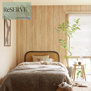 TQc ̂Ȃǎ Yǎ ؖ sR h R  92cm TQc U[u SANGETSU RESERVE NX fUC    RESERVE 2024-2027 RE55584