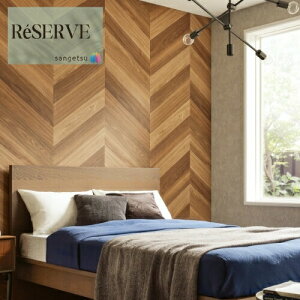 TQc ̂Ȃǎ Yǎ ؖ sR h 92cm TQc U[u SANGETSU RESERVE NX fUC    RESERVE 2024-2027 RE55605