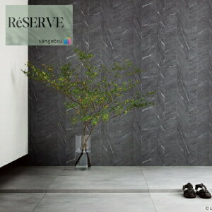 TQc ̂Ȃǎ Yǎ RN[gEXg[ sR h R  92.5cm TQc U[u SANGETSU RESERVE NX fUC    RESERVE 2024-2027 RE55638