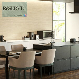 TQc ̂Ȃǎ Yǎ RN[gEXg[ sR h 92cm TQc U[u SANGETSU RESERVE NX fUC    RESERVE 2024-2027 RE55642