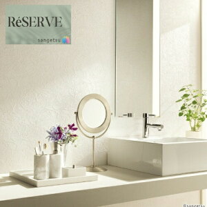 TQc ̂Ȃǎ Yǎ @\ǎ oA^Cv sR h R tBh~ 92.5cm TQc U[u SANGETSU RESERVE NX fUC    RESERVE 2024-2027 RE5