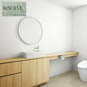 TQc ̂Ȃǎ Yǎ @\ǎ sR h R \ʋ X[p[ϋv tBh~ 92cm TQc U[u SANGETSU RESERVE NX fUC    RESERVE