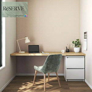 TQc ̂Ȃǎ Yǎ @\ǎ sR h R \ʋ X[p[ϋv nC{[^Cv tBh~ 92cm TQc U[u SANGETSU RESERVE NX fUC 