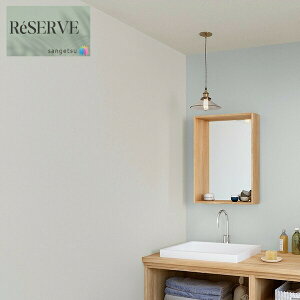 TQc ̂Ȃǎ Yǎ @\ǎ sR h R \ʋ X[p[ϋv tBh~ 92.5cm TQc U[u SANGETSU RESERVE NX fUC    RESER