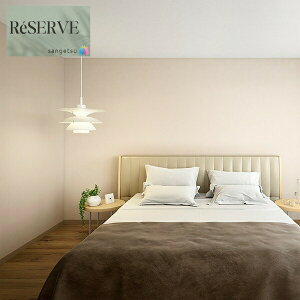 TQc ̂Ȃǎ Yǎ @\ǎ sR h R \ʋ X[p[ϋv tBh~ 92cm TQc U[u SANGETSU RESERVE NX fUC    RESERVE