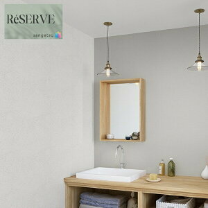 TQc ̂Ȃǎ Yǎ @\ǎ sR h R tBh~ 92.5cm TQc U[u SANGETSU RESERVE NX fUC    RESERVE 2024-2027 RE55493