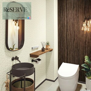 TQc ̂Ȃǎ Yǎ @\ǎ sR h R \ʋtBh~ 92.5cm TQc U[u SANGETSU RESERVE NX fUC    RESERVE 2024-2027 RE55505