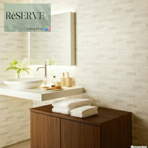 TQc ̂Ȃǎ Yǎ @\ǎ sR h R \ʋ tBh~ 92.5cm TQc U[u SANGETSU RESERVE NX fUC    RESERVE 2024-2027 RE55506