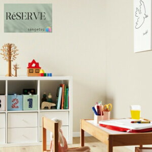 TQc ̂Ȃǎ Yǎ @\ǎ sR h R tBh~ 92cm TQc U[u SANGETSU RESERVE NX fUC    RESERVE 2024-2027 RE55512