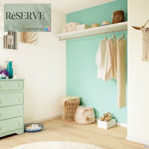 TQc ̂Ȃǎ Yǎ @\ǎ sR h zǎ 92cm TQc U[u SANGETSU RESERVE NX fUC    RESERVE 2024-2027 RE55535