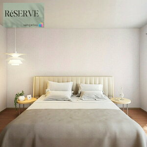 TQc ̂Ȃǎ Yǎ @\ǎ sR h R RECX 93cm TQc U[u SANGETSU RESERVE NX fUC    RESERVE 2024-2027 re55332