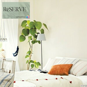 TQc ̂Ȃǎ Yǎ @\ǎ sR h RA 92cm TQc U[u SANGETSU RESERVE NX fUC    RESERVE 2024-2027 re55359