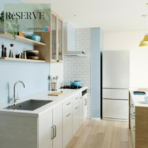 TQc ̂Ȃǎ Yǎ @\ǎ oA^Cv sR h R tBh~ 92cm TQc U[u SANGETSU RESERVE NX fUC    RESERVE 2024-2027 RE554